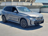 4 thumbnail image of  2026 BMW X5 xDrive50e xDrive50e
