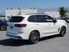 3 thumbnail image of  2026 BMW X5 xDrive50e xDrive50e