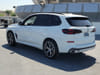 2 thumbnail image of  2026 BMW X5 xDrive50e xDrive50e