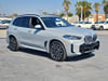 4 thumbnail image of  2026 BMW X5 xDrive50e xDrive50e