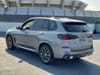 2 thumbnail image of  2026 BMW X5 xDrive50e xDrive50e