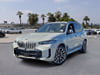 2026 BMW X5 xDrive50e xDrive50e