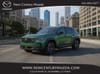2026 Mazda CX-50 2.5 S Premium
