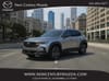 2026 Mazda CX-50 2.5 S Premium