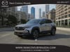 1 thumbnail image of  2026 Mazda CX-50 Hybrid Premium Plus