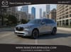 2026 Mazda CX-90 S Premium Plus