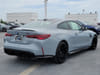 3 thumbnail image of  2027 BMW M4 Competition
