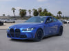 2027 BMW M4 Competition