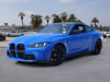 2027 BMW M4 Coupe