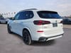 7 thumbnail image of  2026 BMW X5 sDrive40i