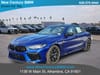 1 placeholder image of  2025 BMW M8 Competition