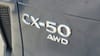 6 thumbnail image of  2025 Mazda CX-50 Hybrid Preferred Package