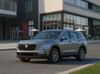 1 thumbnail image of  2026 Honda CR-V EX-L
