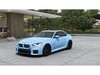 15 thumbnail image of  2026 BMW M2
