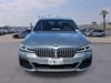 2 thumbnail image of  2023 BMW 530e 530e