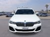 2 thumbnail image of  2023 BMW 5 Series 540i