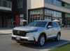 1 thumbnail image of  2025 Honda CR-V EX-L