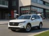 1 thumbnail image of  2025 Honda CR-V EX-L