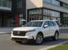 1 thumbnail image of  2025 Honda CR-V EX-L
