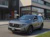 1 thumbnail image of  2026 Honda CR-V EX-L