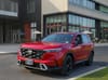 1 thumbnail image of  2026 Honda CR-V Hybrid Sport Touring