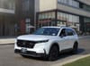 1 thumbnail image of  2025 Honda CR-V Hybrid Sport-L
