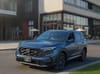 1 thumbnail image of  2026 Honda CR-V Hybrid TrailSport