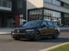 1 placeholder image of  2025 Honda Accord Hybrid Sport