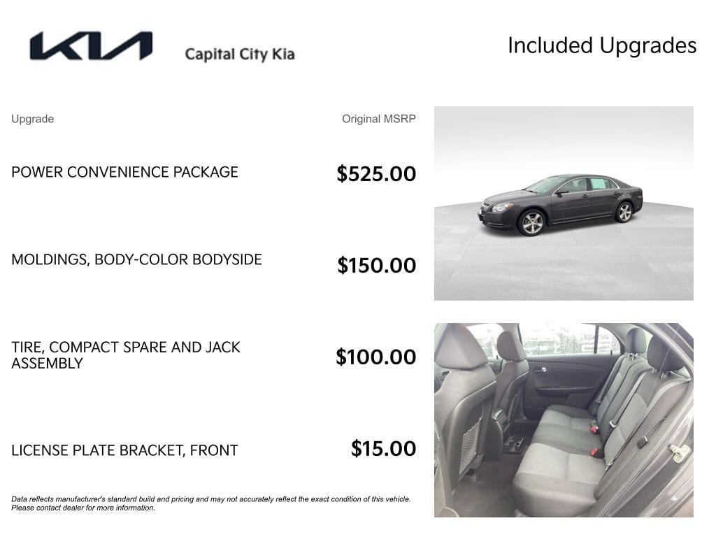 4 thumbnail image of  2011 Chevrolet Malibu LT