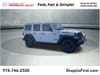 2023 Jeep Wrangler Base 4xe
