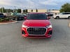 2025 Audi Q3 Premium