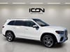 4 thumbnail image of  2025 Mercedes-Benz GLS GLS 450
