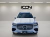 5 thumbnail image of  2025 Mercedes-Benz GLS GLS 450