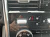 22 imagen en miniatura de 2025 Nissan Armada SL