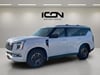 25 thumbnail image of  2026 Nissan Armada SL