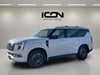 25 imagen en miniatura de 2026 Nissan Armada SL