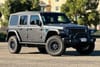 2023 Jeep Wrangler 4xe Rubicon 20th Anniversary