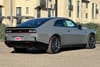 4 thumbnail image of  2026 Dodge Charger R/T Scat Pack
