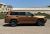 2 thumbnail image of  2026 Jeep Grand Cherokee L Limited Reserve