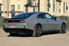 4 thumbnail image of  2026 Dodge Charger Scat Pack