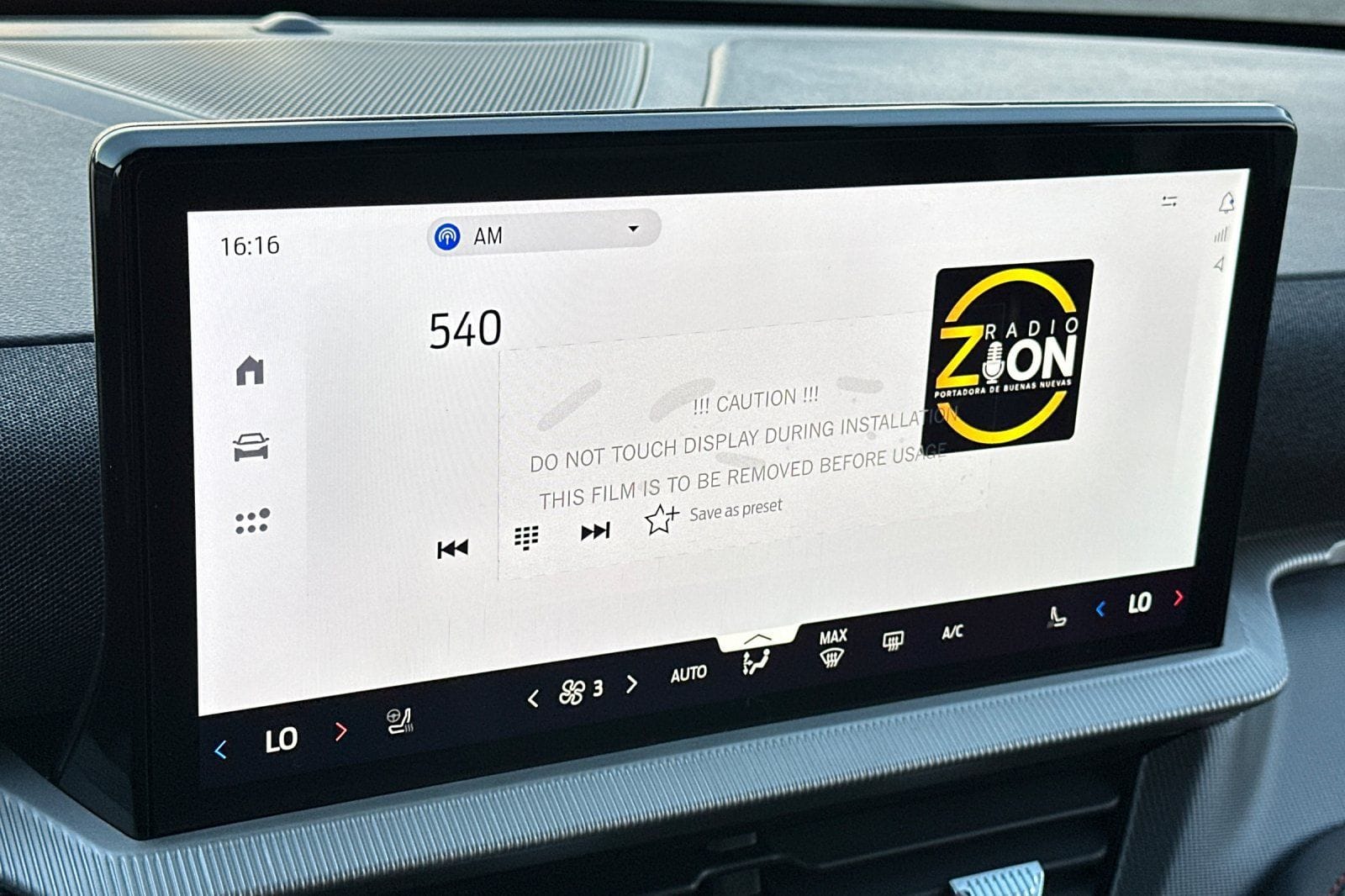 2026 Ford Explorer ST-Line - Photo 14