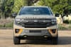 2 thumbnail image of  2026 Ford Expedition Tremor