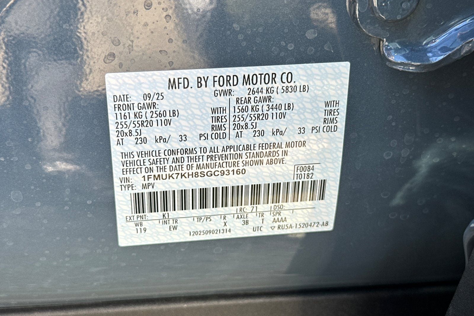 2025 Ford Explorer ST-Line - Photo 28