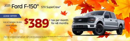 2025 F-150 Lease Special