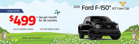 2025 F-150 Lease Special