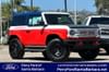 2025 Ford Bronco Stroppe Edition