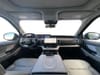 13 thumbnail image of  2025 Ford Expedition MAX Active