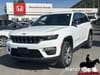 2022 Jeep Grand Cherokee 4xe