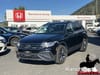 2023 Volkswagen Tiguan Comfortline