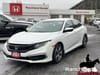 2021 Honda Civic Sedan LX